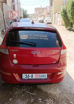 Chery Fulwin 2